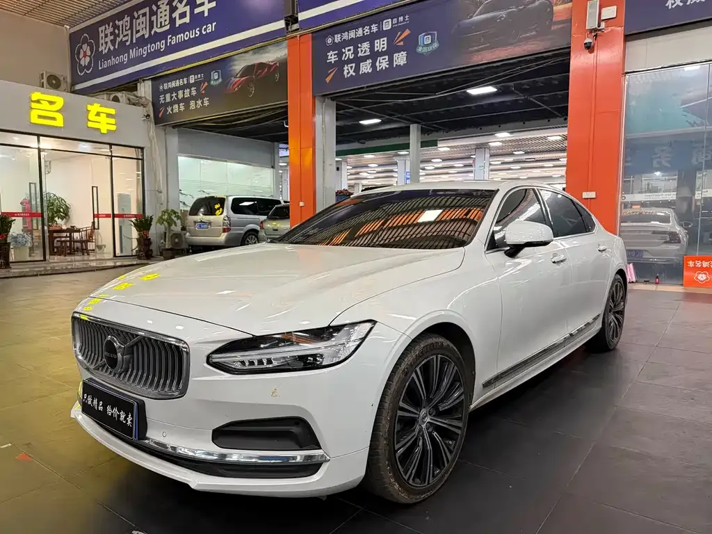 Volvo S90 2021 из CN, фото 1