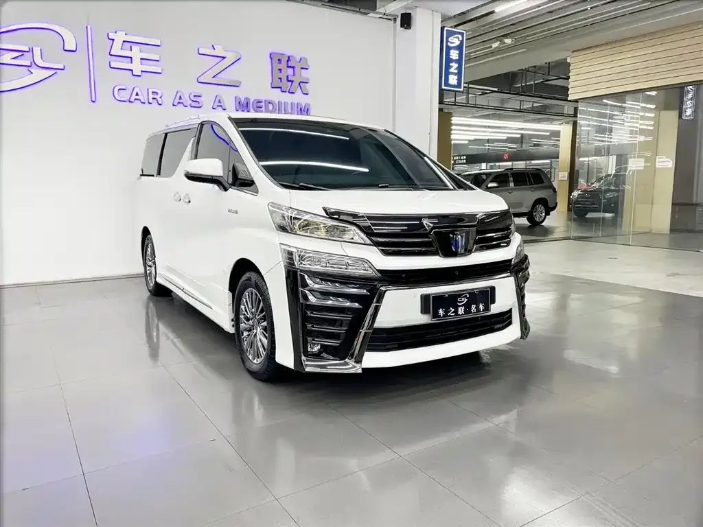 Toyota Vellfire 2023 из CN, фото 1