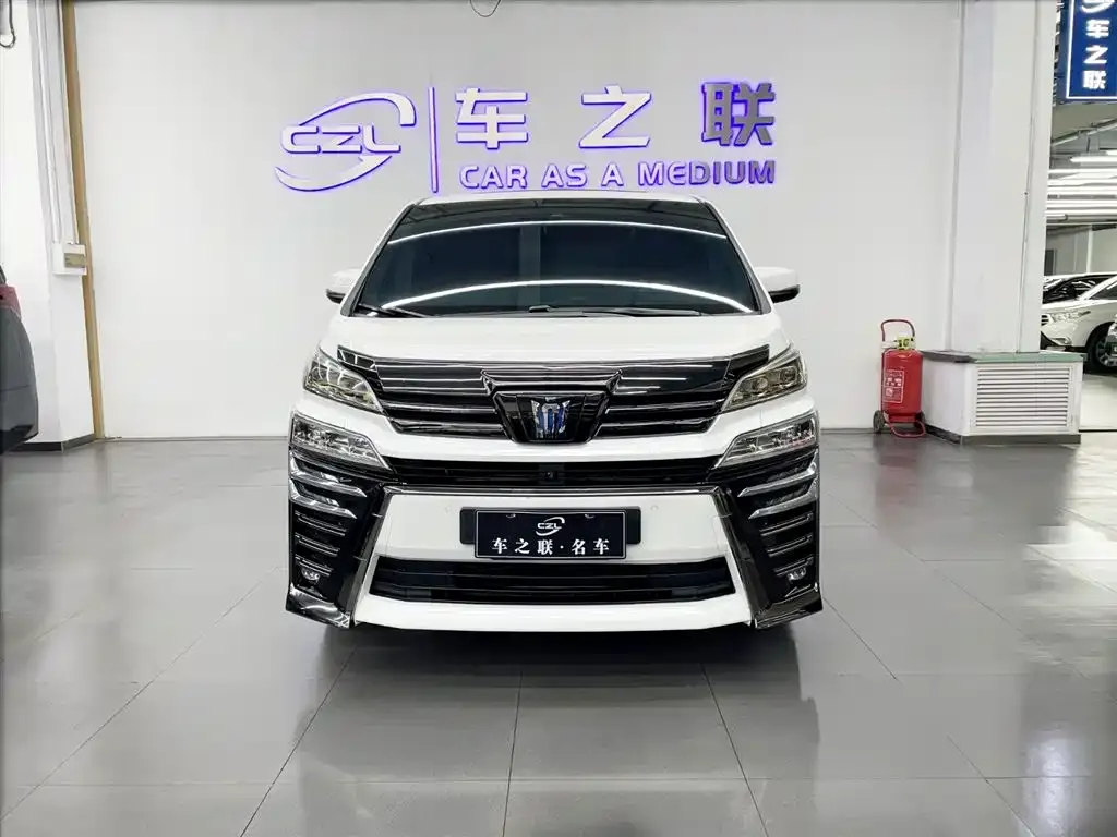 Toyota Vellfire 2023 из CN, фото 10