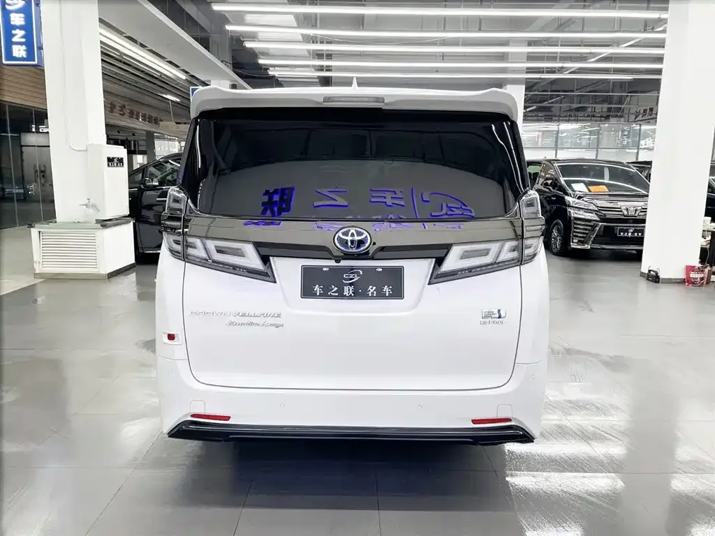 Toyota Vellfire 2023 из CN, фото 4