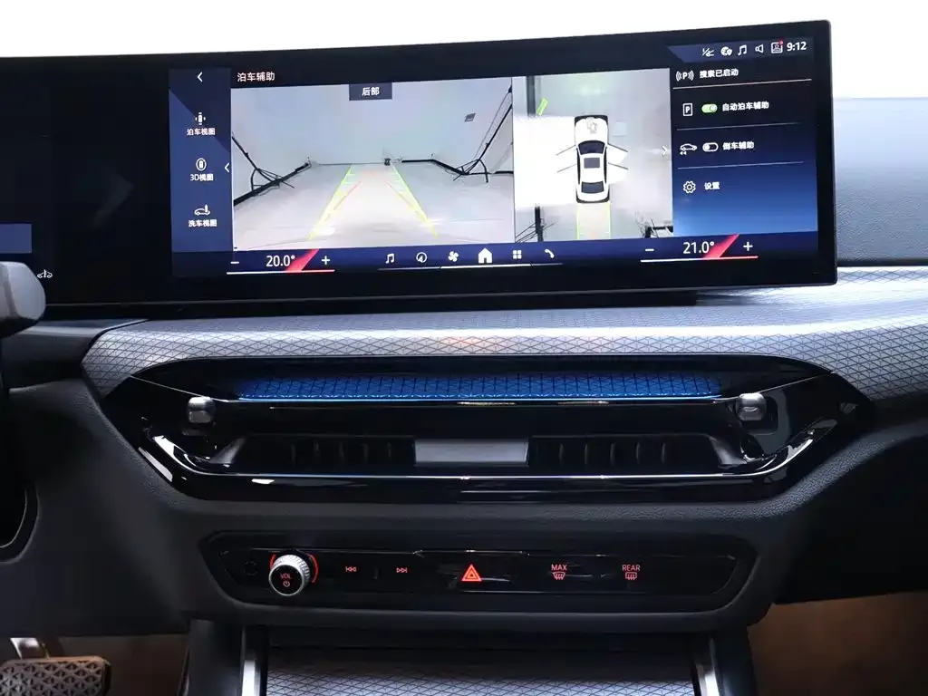 BMW 3 Series 2025 из CN, фото 9