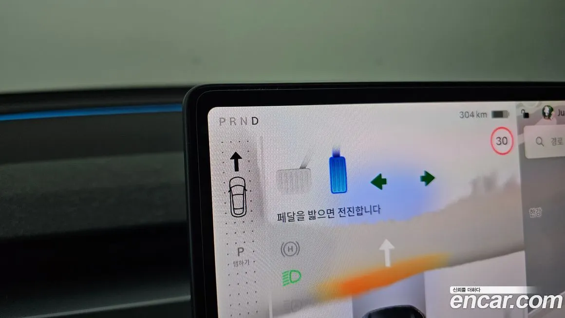 Tesla Model Y 2025 из KR, фото 3