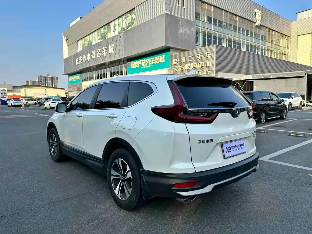 Honda CR-V — фото 10