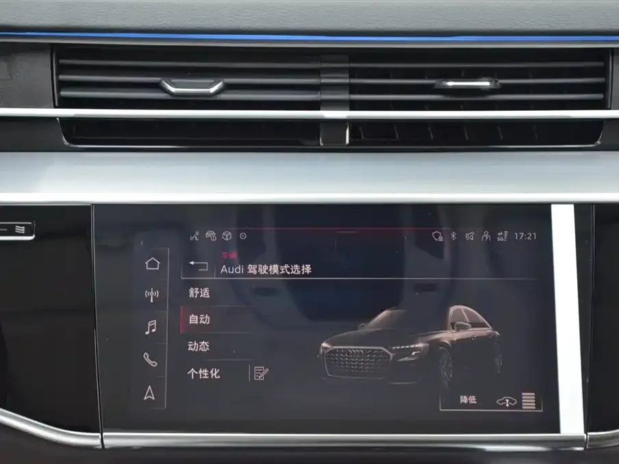 Audi A8 2025 из CN, фото 8