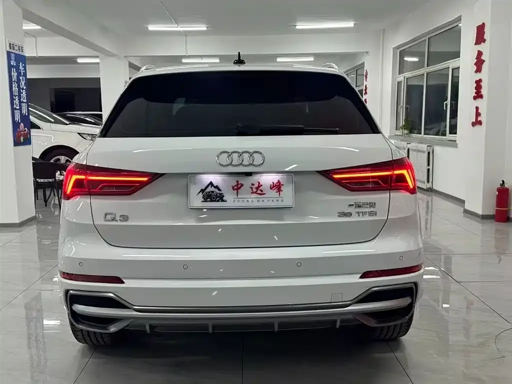 Audi Q3 — фото 5