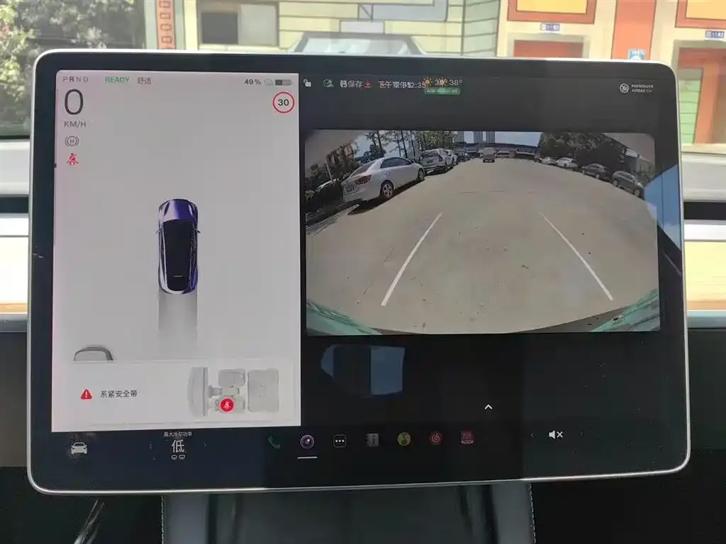 Tesla Model Y 2021 из CN, фото 2