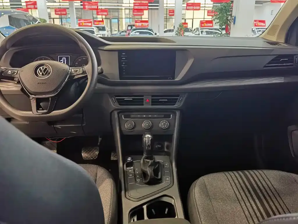 Volkswagen Tharu 2021 из CN, фото 5