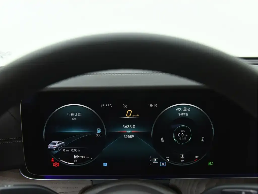 Mercedes-Benz E-Class 2022 из CN, фото 3
