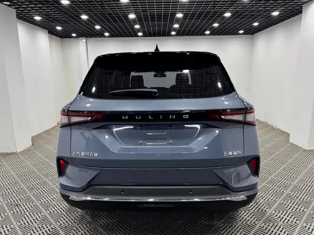 Wuling Xingchen 2022 из CN, фото 2