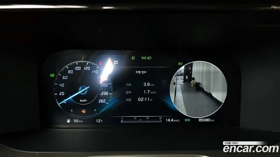 Kia Sorento 2021 из KR, фото 2
