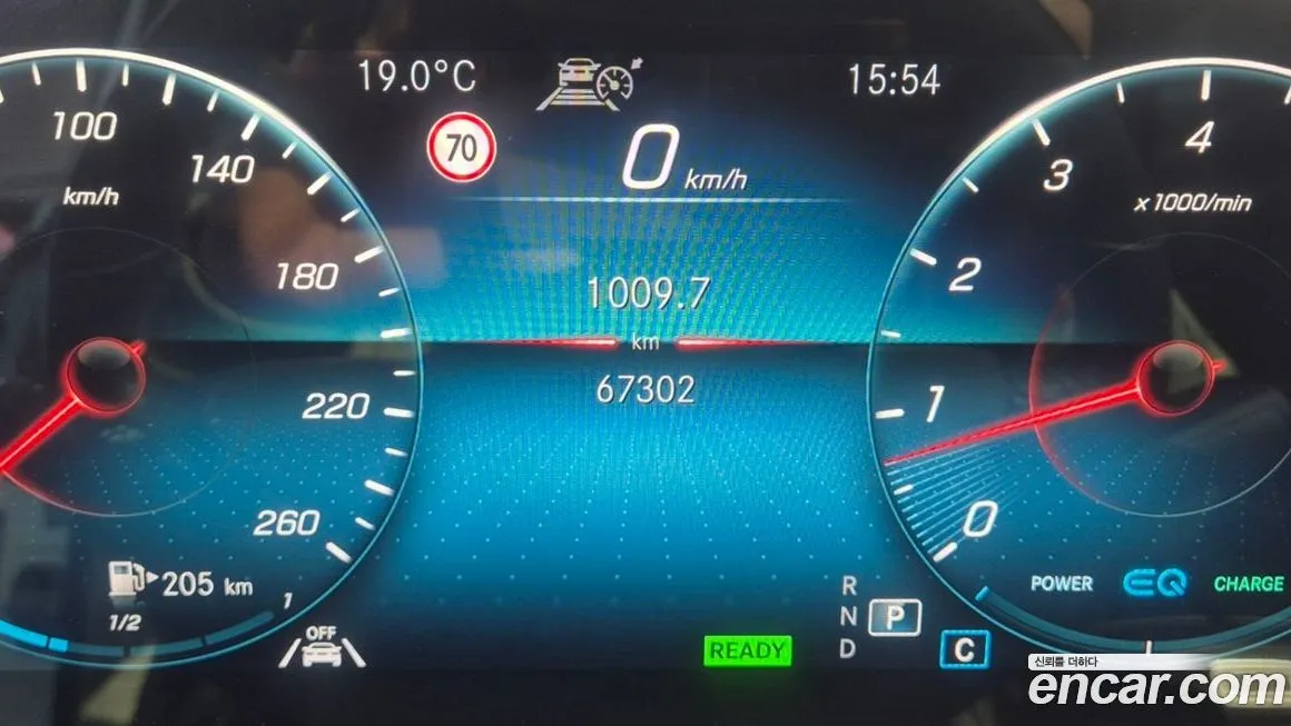 Mercedes-Benz GLE-Class 2023 из KR, фото 6