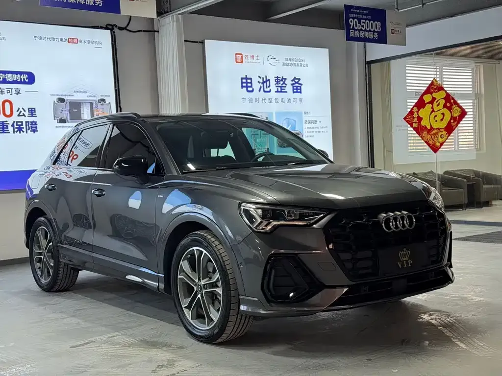 Audi Q3 2023 из CN, фото 2
