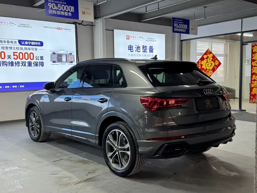 Audi Q3 2023 из CN, фото 4
