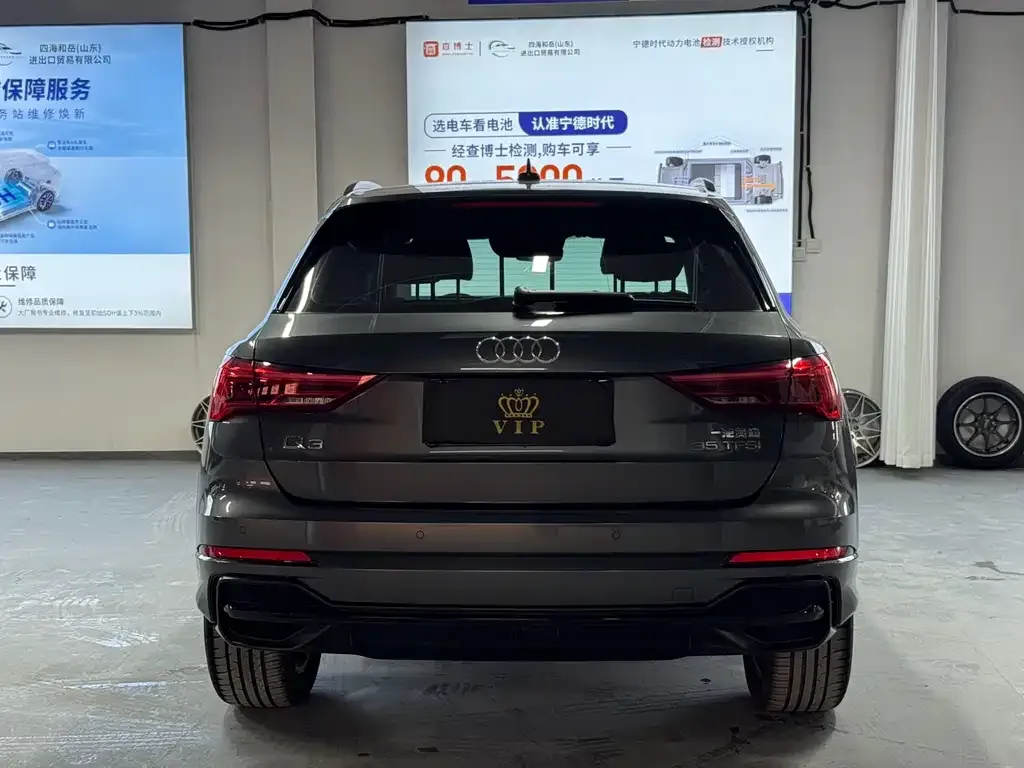 Audi Q3 2023 из CN, фото 6