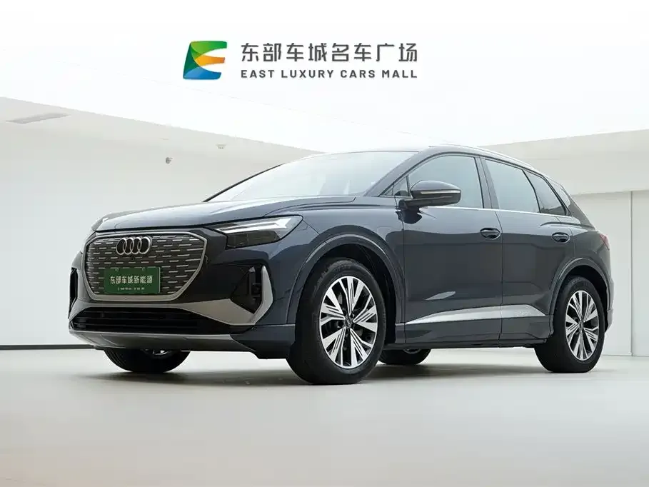 Audi Q4 e-tron — фото 1