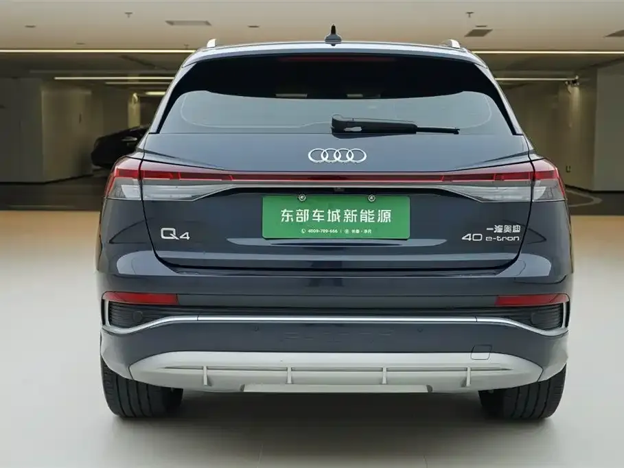 Audi Q4 e-tron — фото 7