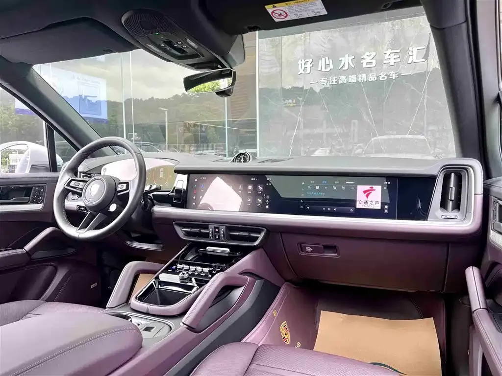 Porsche Cayenne 2024 из CN, фото 6