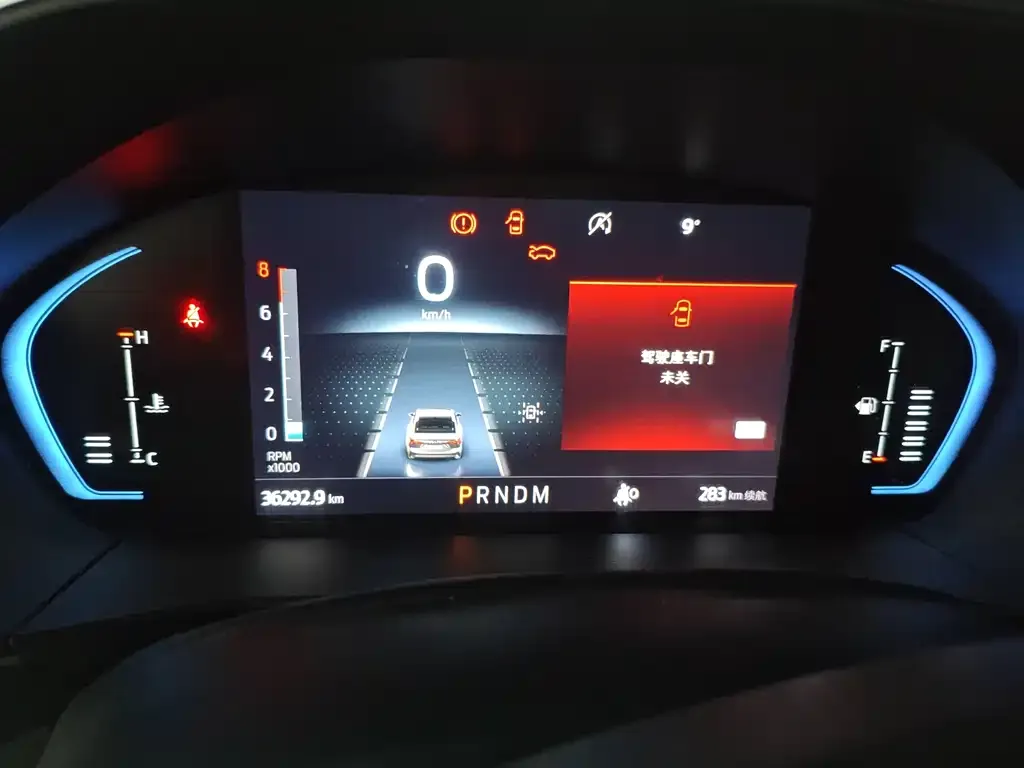 Ford Focus 2021 из CN, фото 5