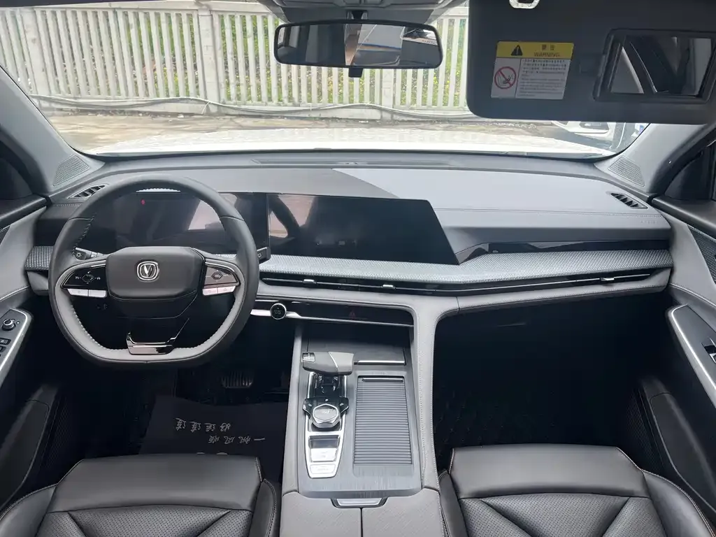 Changan CS75PLUS 2023 из CN, фото 9