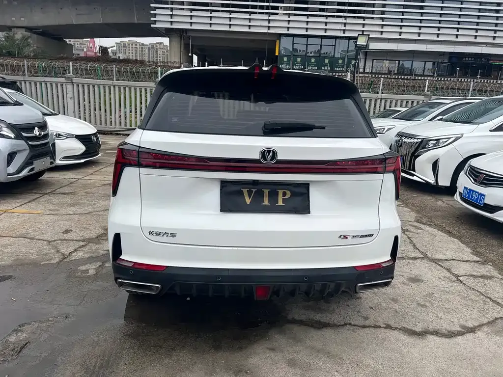 Changan CS75PLUS 2023 из CN, фото 6