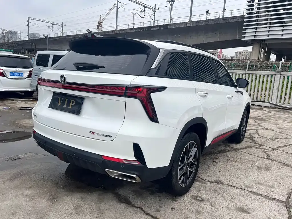 Changan CS75PLUS 2023 из CN, фото 5
