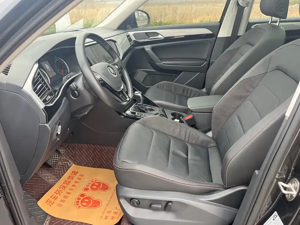 Volkswagen Tayron 2022 из CN, фото 5