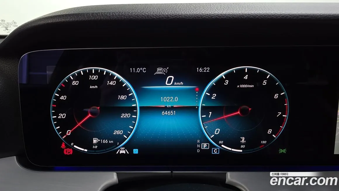 Mercedes-Benz E-Class 2021 из KR, фото 3