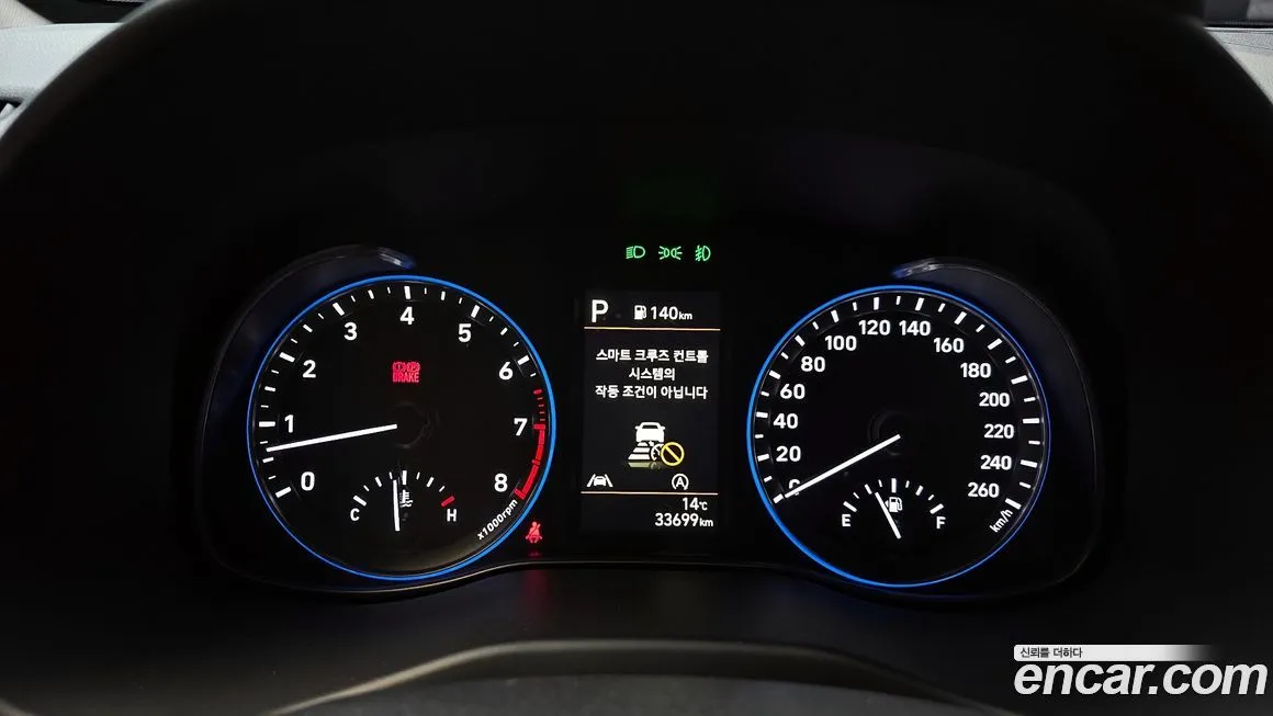 Hyundai Kona 2022 из KR, фото 5