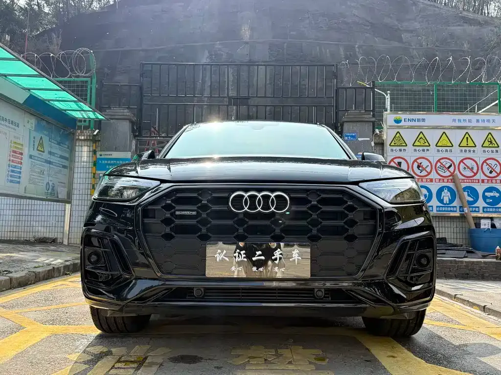 Audi Q5L 2022 из CN, фото 8