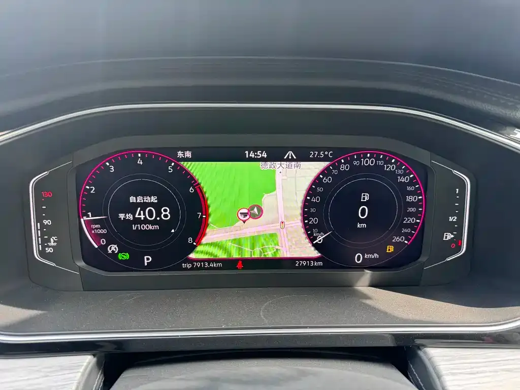 Volkswagen Sagitar 2022 из CN, фото 6