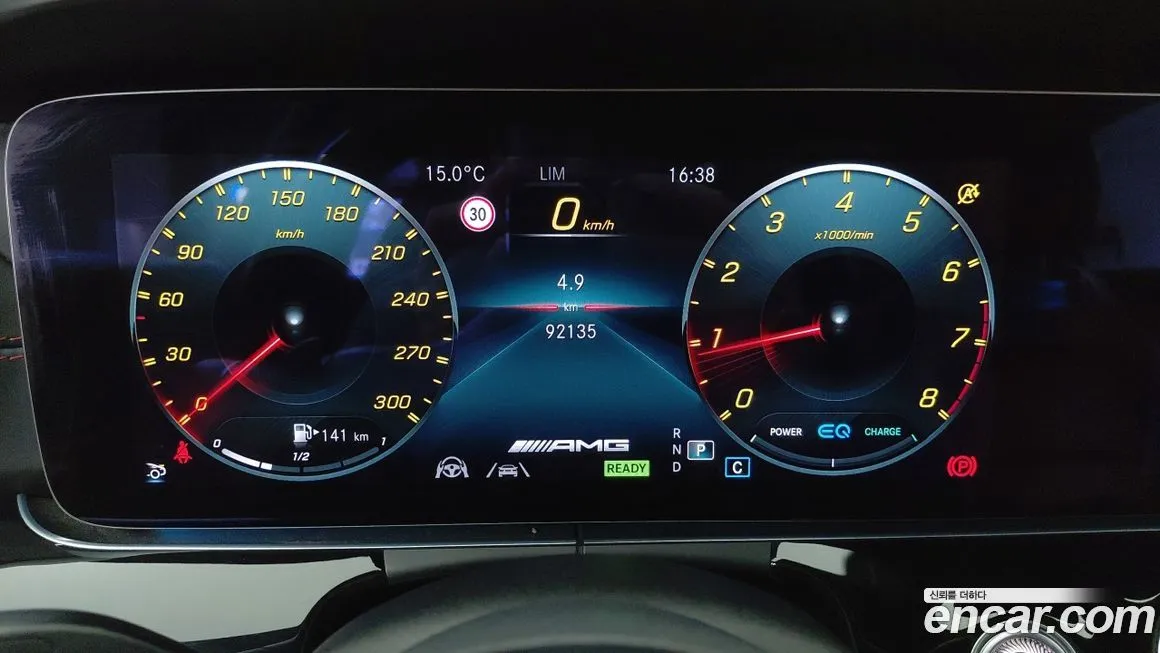 Mercedes-Benz AMG GT 2021 из KR, фото 7