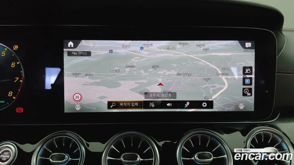 Mercedes-Benz AMG GT 2021 из KR, фото 3