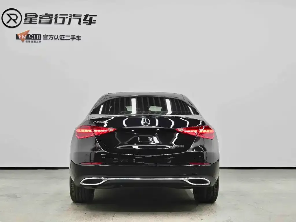 Mercedes-Benz C-Class 2024 из CN, фото 3