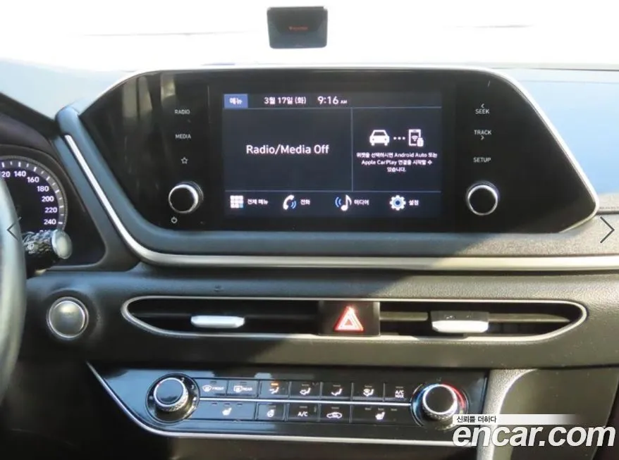Hyundai Sonata 2022 из KR, фото 5