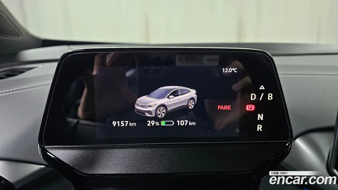 Volkswagen ID.5 2025 из KR, фото 8