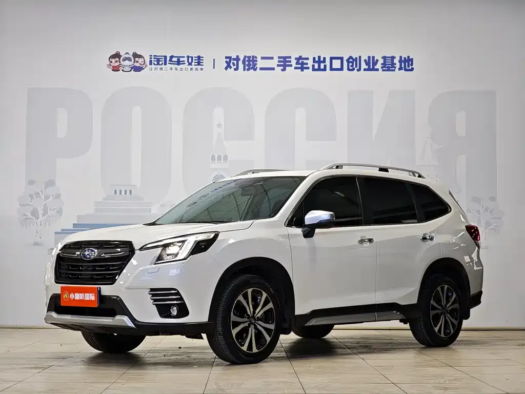 Subaru Forester 2022 из CN, фото 1