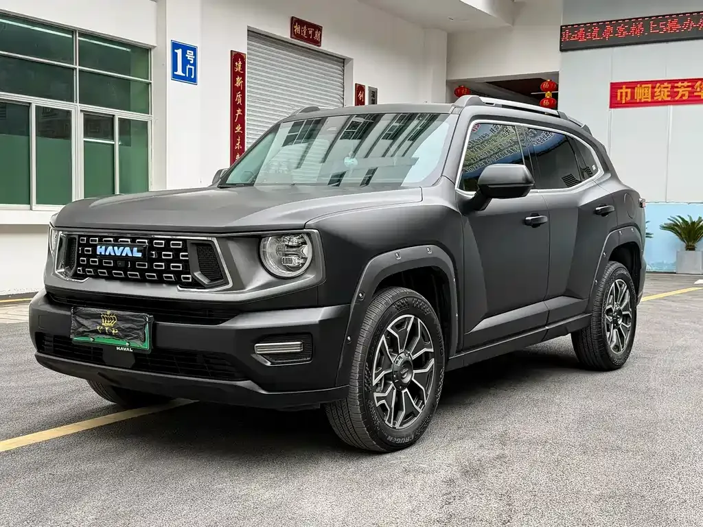 Haval H7 (Big Dog Plus) New Energy — фото 1