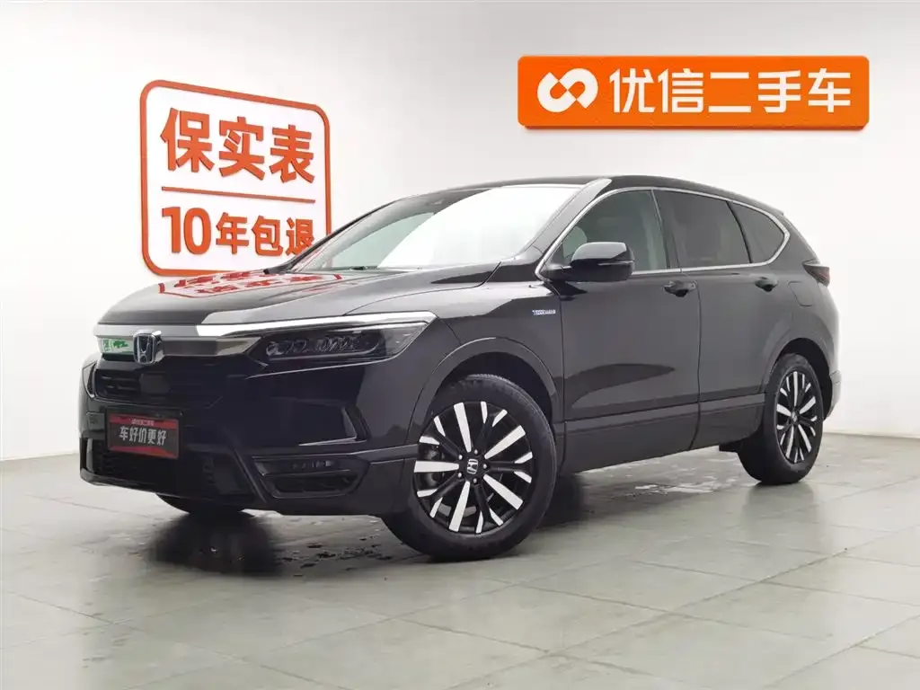 Honda Breeze — фото 1