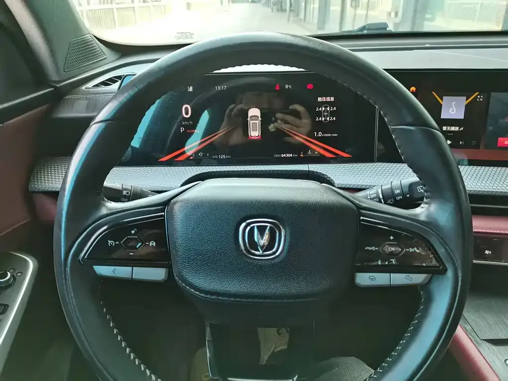 Changan CS75PLUS 2022 из CN, фото 10