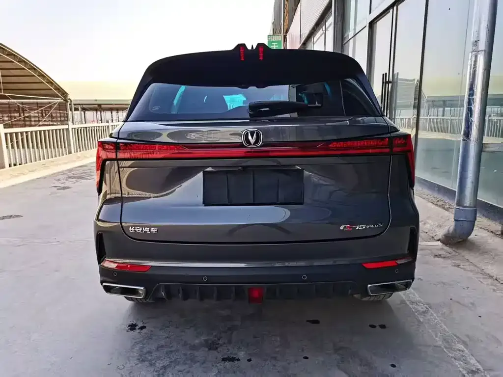Changan CS75PLUS 2022 из CN, фото 2