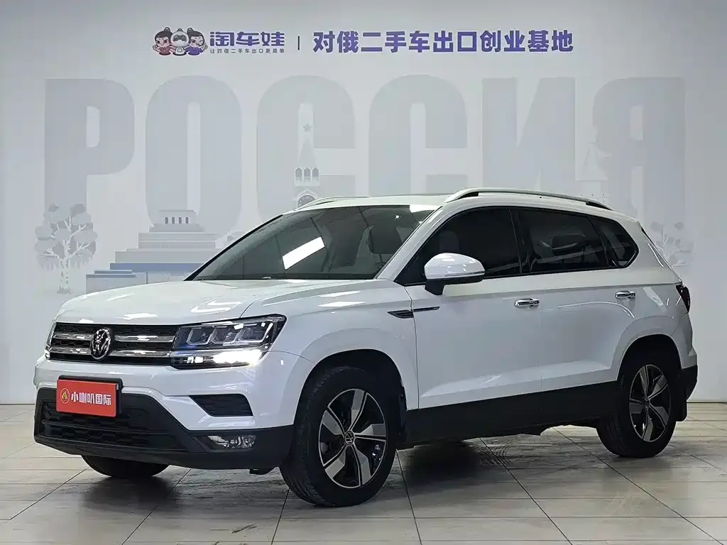 Volkswagen Tharu 2022 из CN, фото 1