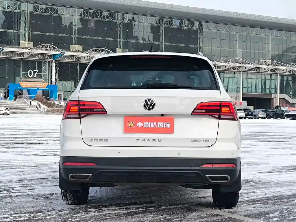 Volkswagen Tharu 2022 из CN, фото 4