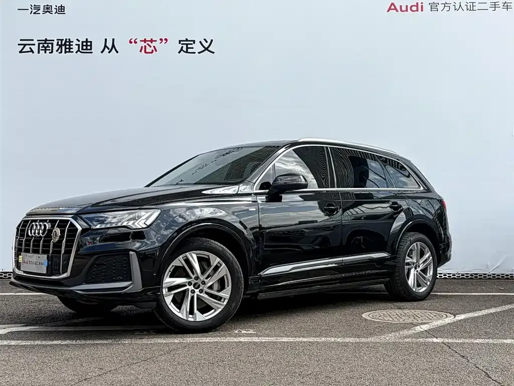Audi Q7 2023 из CN, фото 1