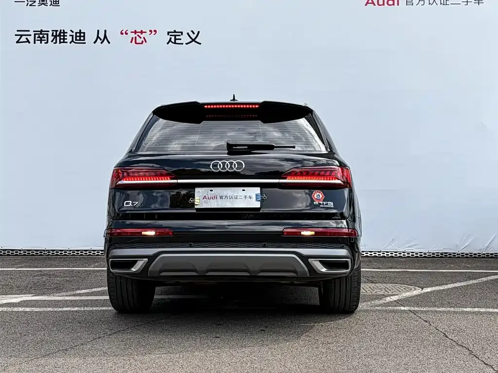 Audi Q7 2023 из CN, фото 7