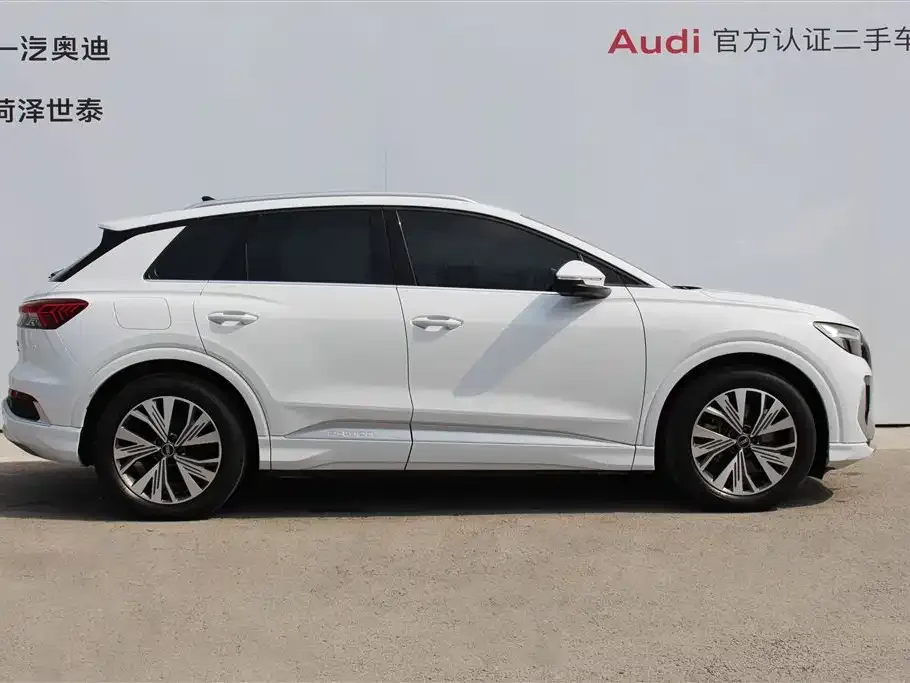 Audi Q4 e-tron 2023 из CN, фото 4