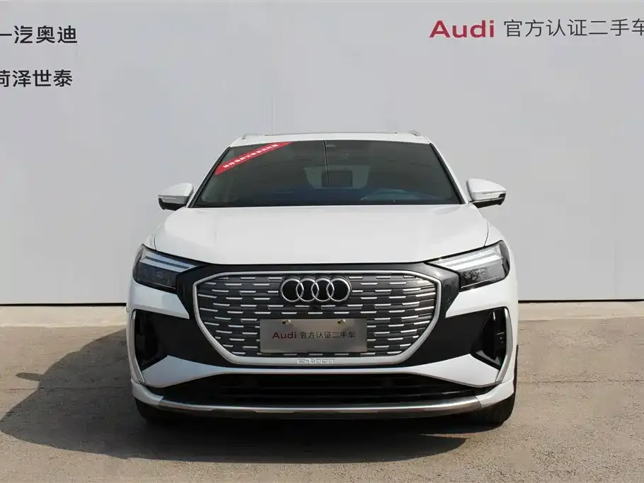 Audi Q4 e-tron 2023 из CN, фото 2