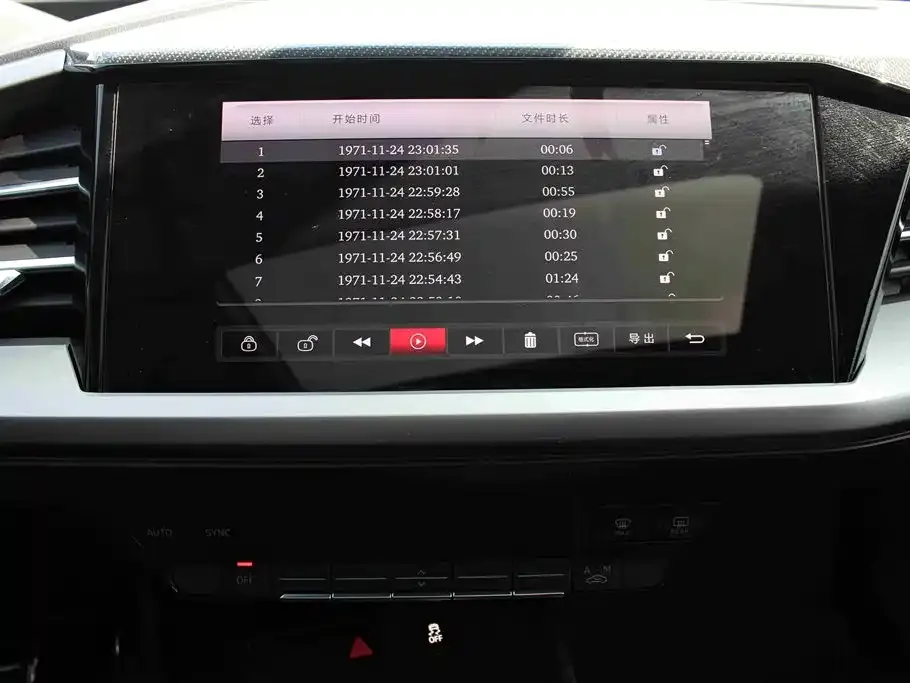 Audi Q4 e-tron 2023 из CN, фото 3