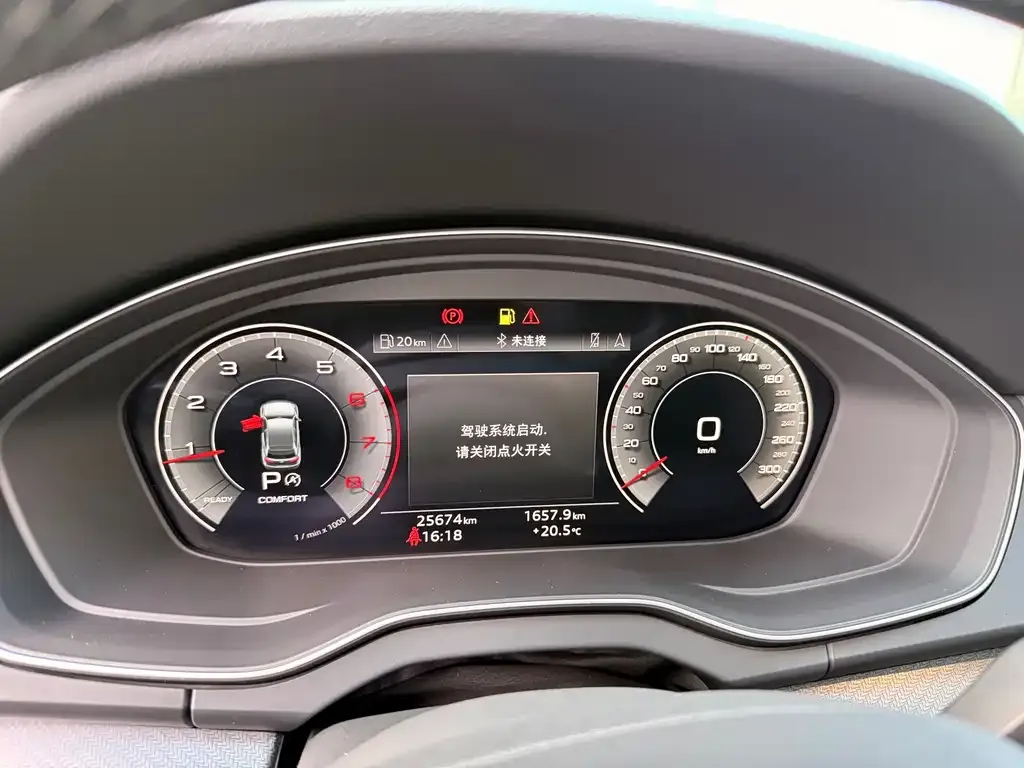 Audi Q5L 2023 из CN, фото 2