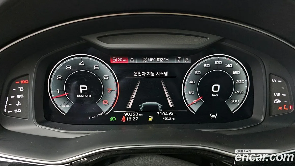Audi Q8 2021 из KR, фото 4