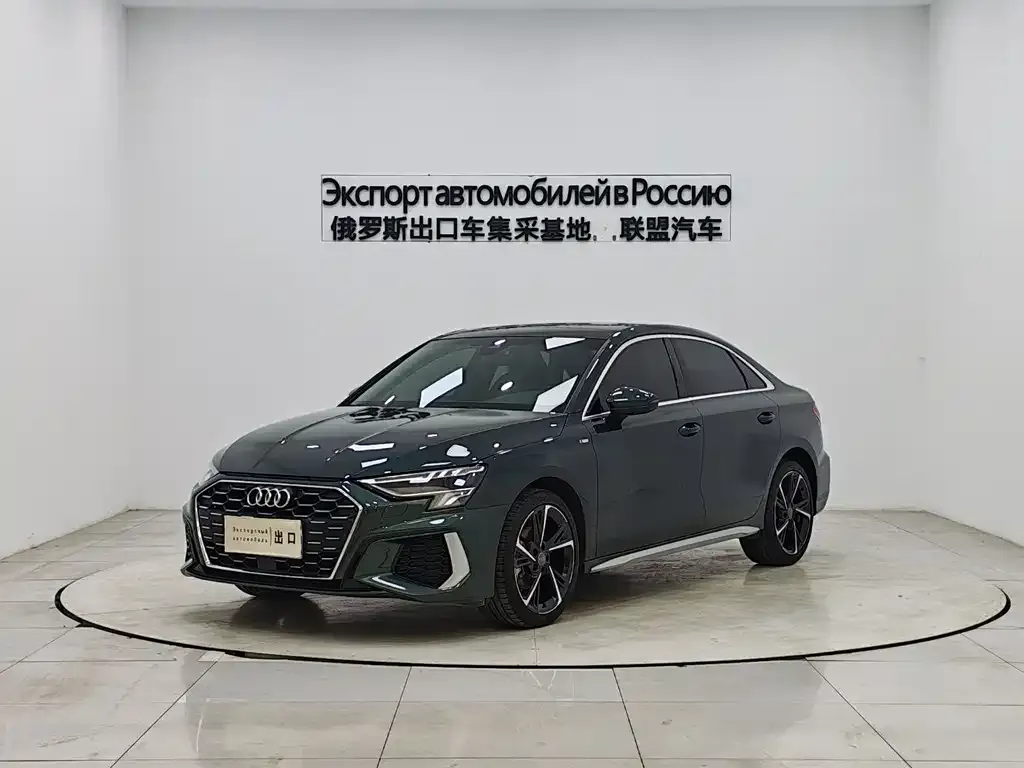 Audi A3 — фото 1